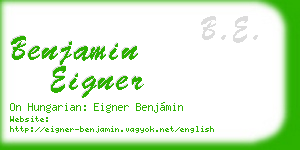 benjamin eigner business card